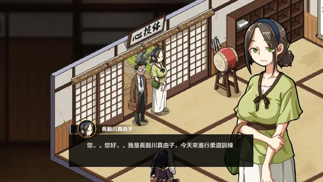 游戏画面4