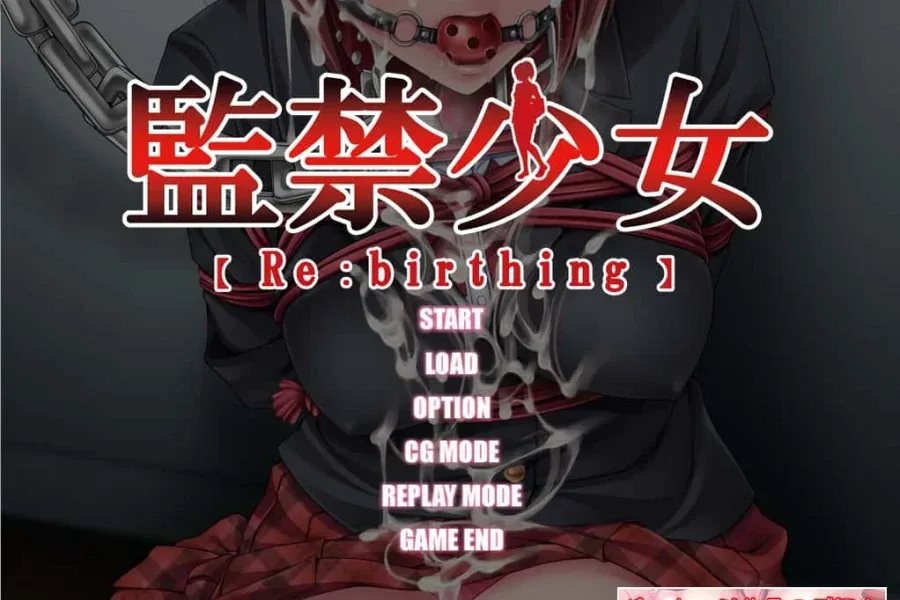 监禁少女 监禁少女中文官网PC版 封面图