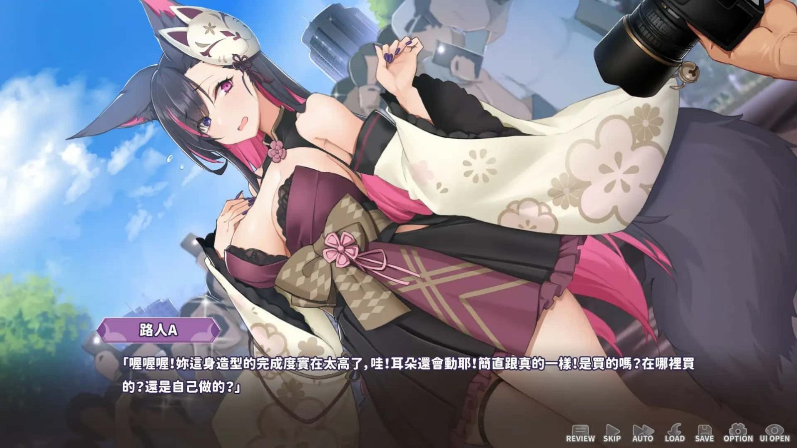 妖狐的深夜直播 场景演出 玩法截图 7