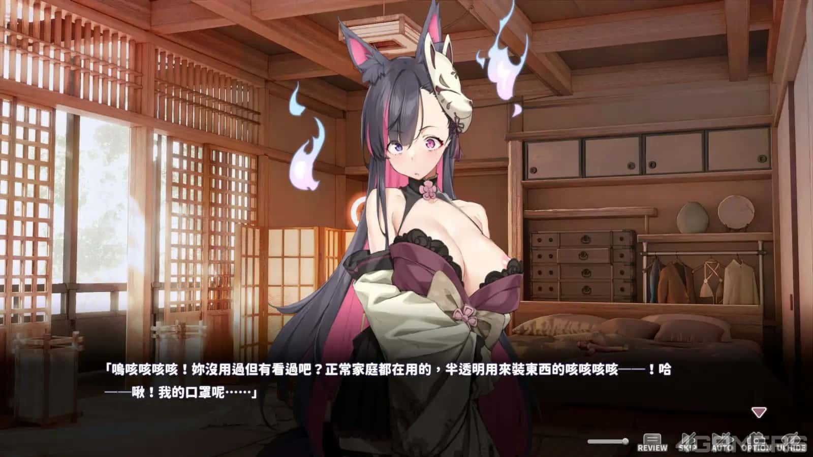 妖狐的深夜直播 版本内容 预览图 8