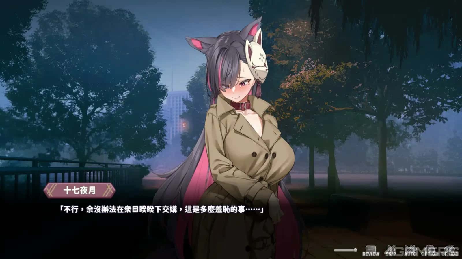 妖狐的深夜直播 地图探索 画面 2