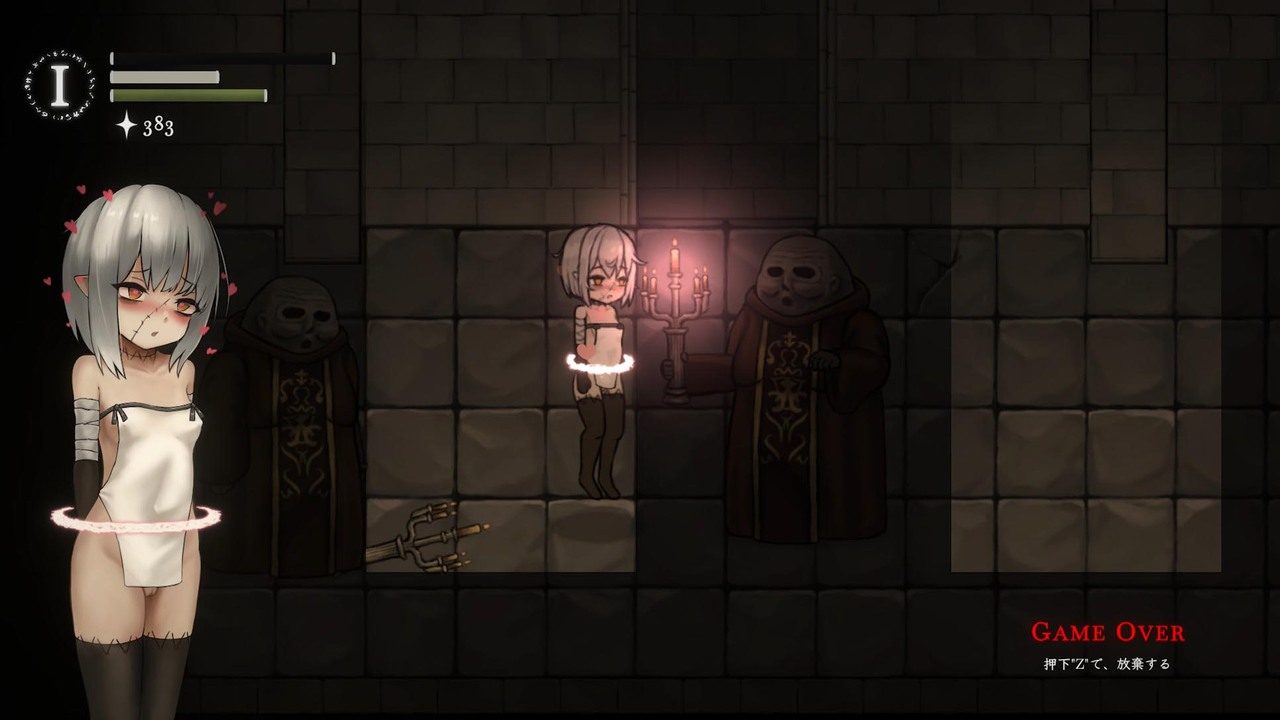 菲雅的冒险正式版 操作界面 预览图 2